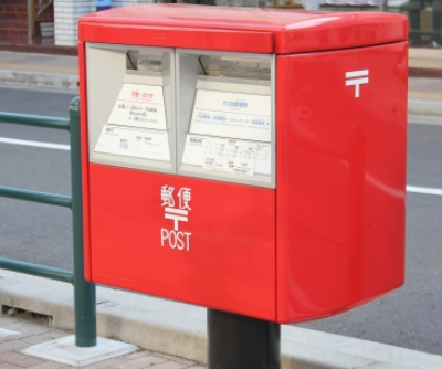 郵便ポスト