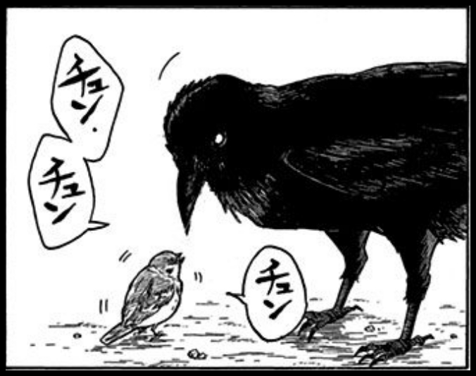 チュン太郎と炭治郎の鎹鴉