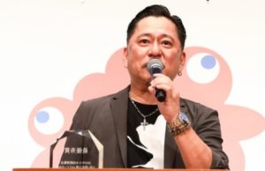 シマダタモツ受賞