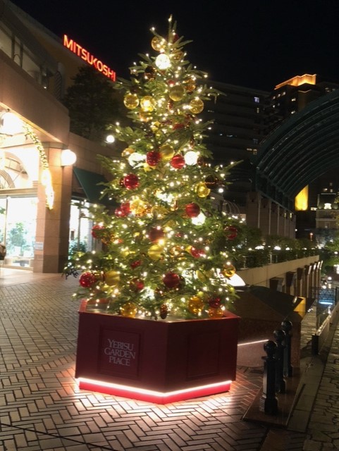2020年のクリスマスツリー