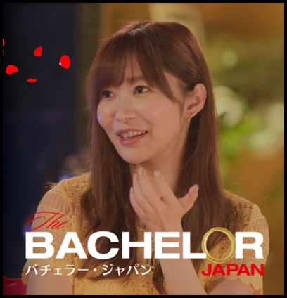 バチェラーのMC指原莉乃