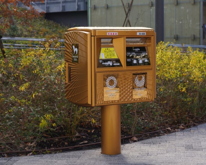 国立競技場の金色ポスト