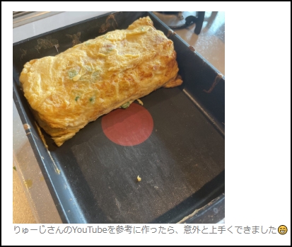 はやパパが作る卵焼きレシピはりゅーじ