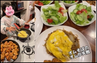 はやパパが作る料理の量が多い