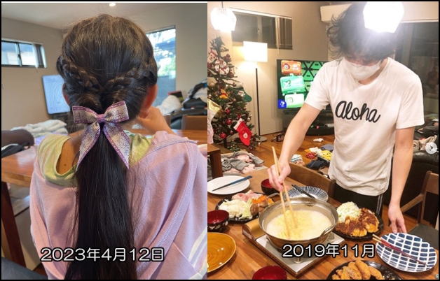 はやパパが住んでいるのは離婚前の家